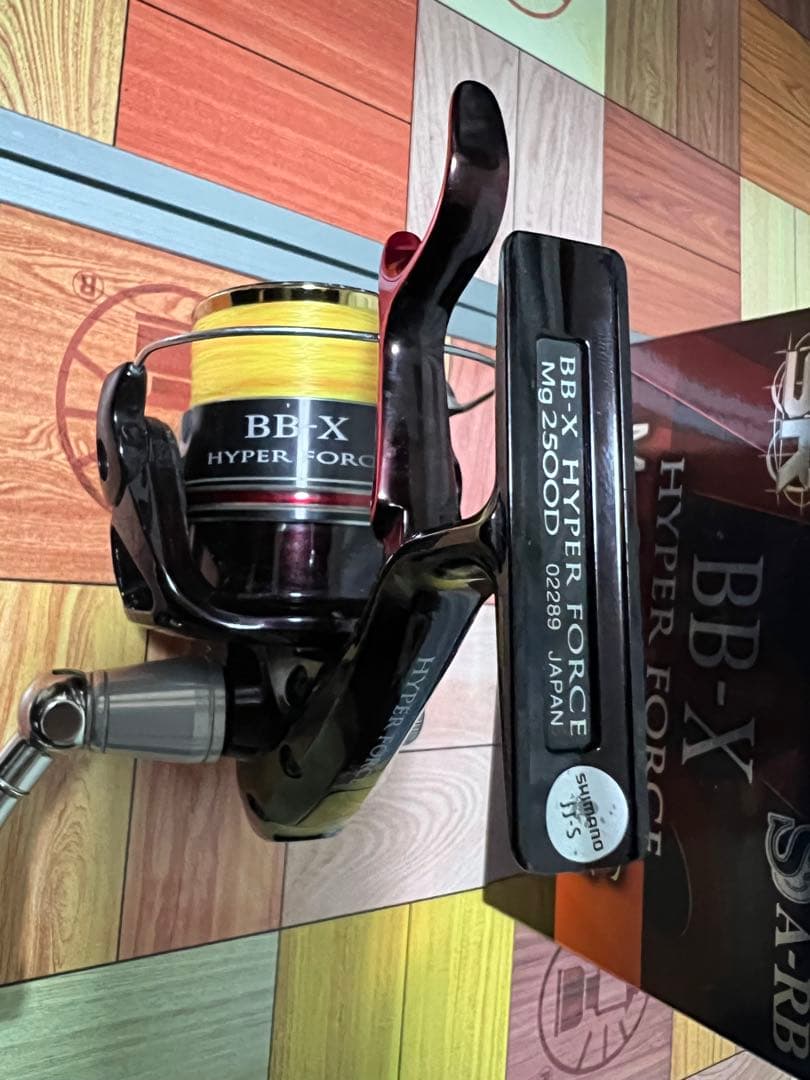 シマノ SHIMANO BB-X HYPER FORCE Mg 2500DHG