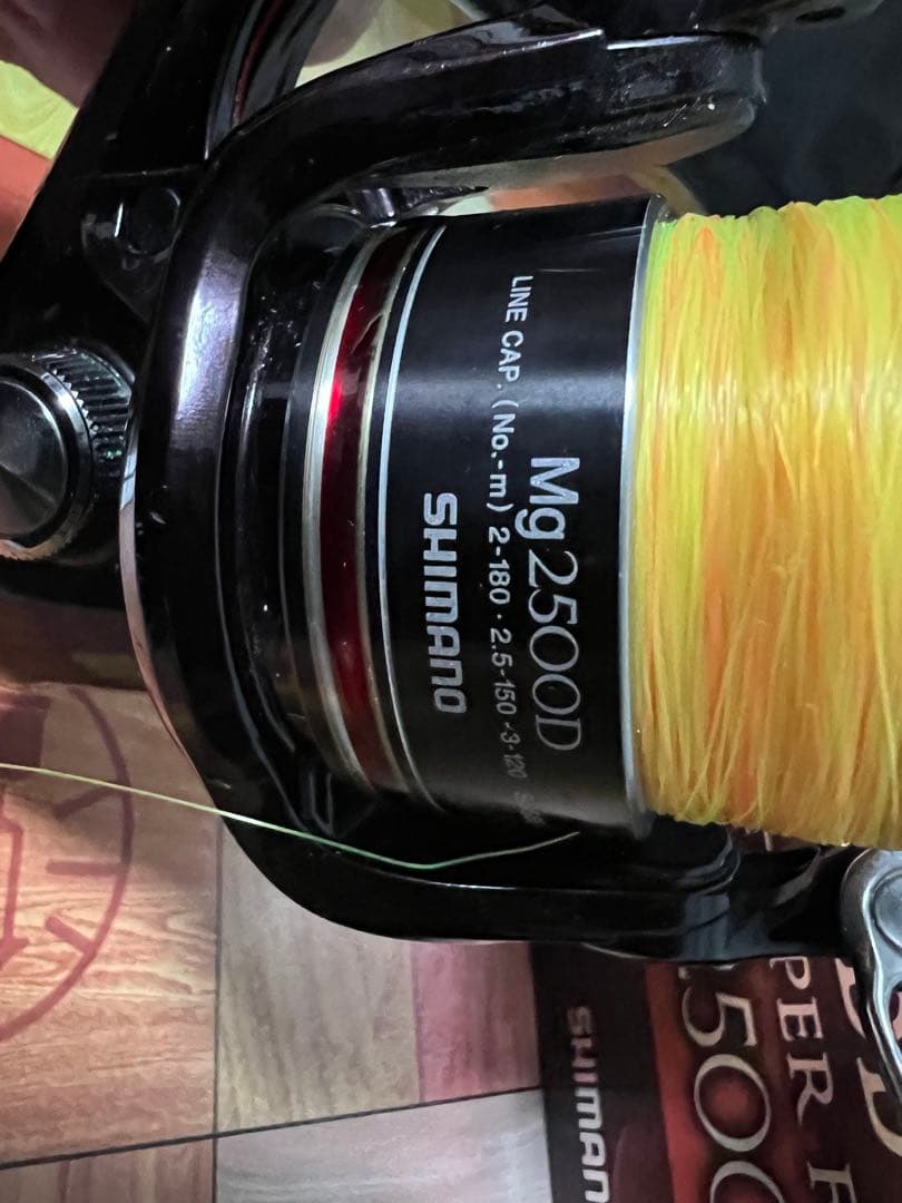 シマノ SHIMANO BB-X HYPER FORCE Mg 2500DHG