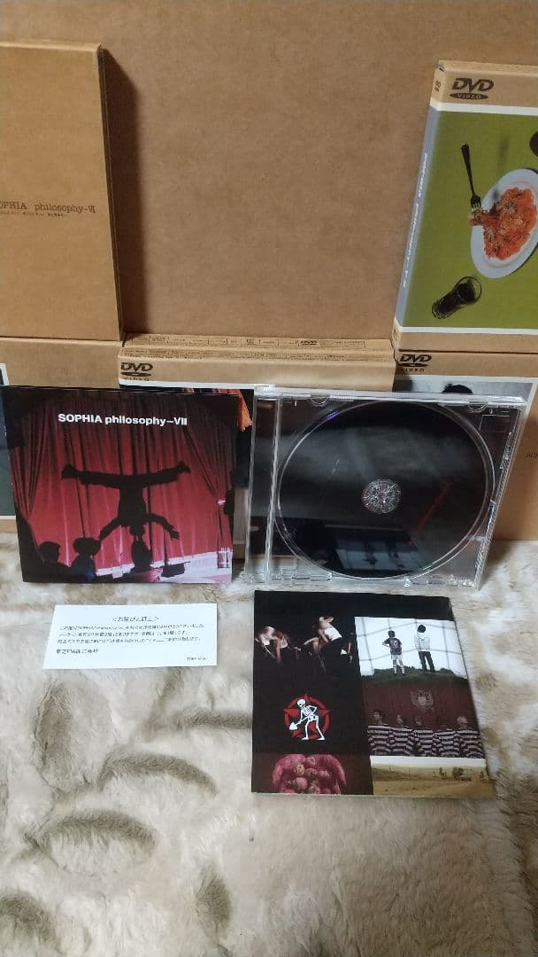 SOPHIA philosophy 6枚セット