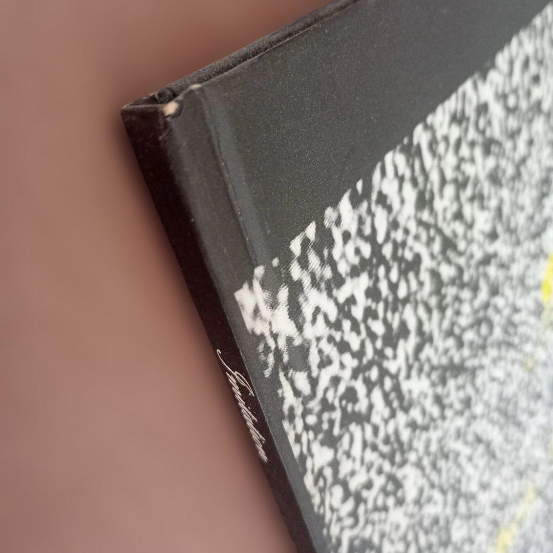 アート・デザイン・音楽 Imitation/DAIDO MORIYAMA