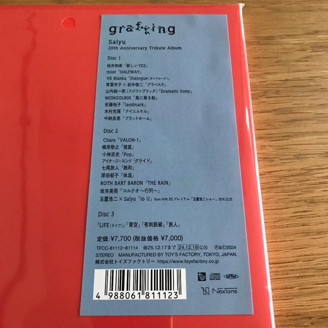 salyu「grafting」/ 初回限定版 CD 3枚組 トートバッグ付き