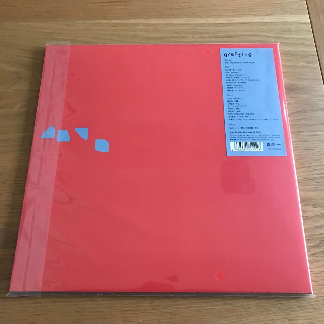 salyu「grafting」/ 初回限定版 CD 3枚組 トートバッグ付き