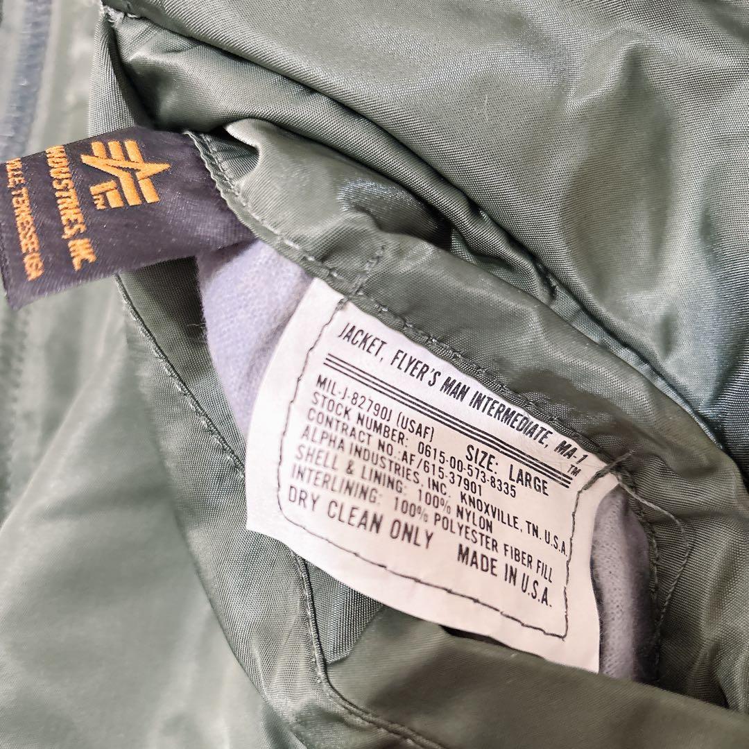 美品 USA製 ALPHA アルファ MA-1 フライトジャケット Lサイズ