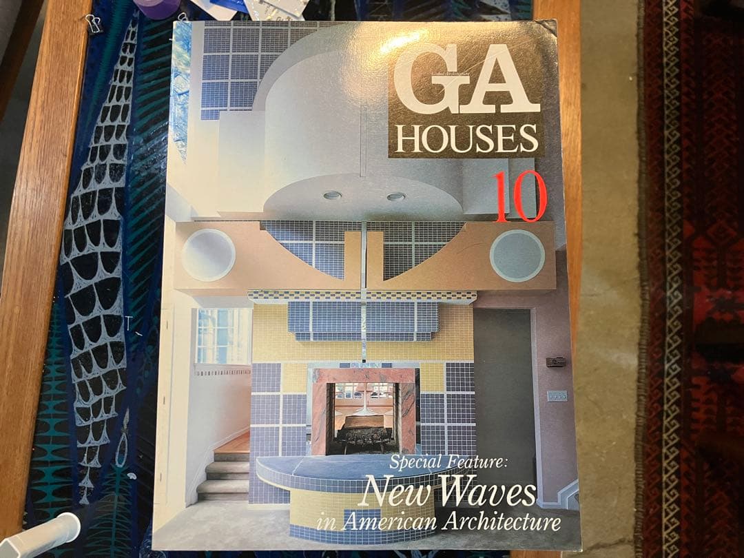 GA HOUSES まとめて　20冊　世界の住宅
