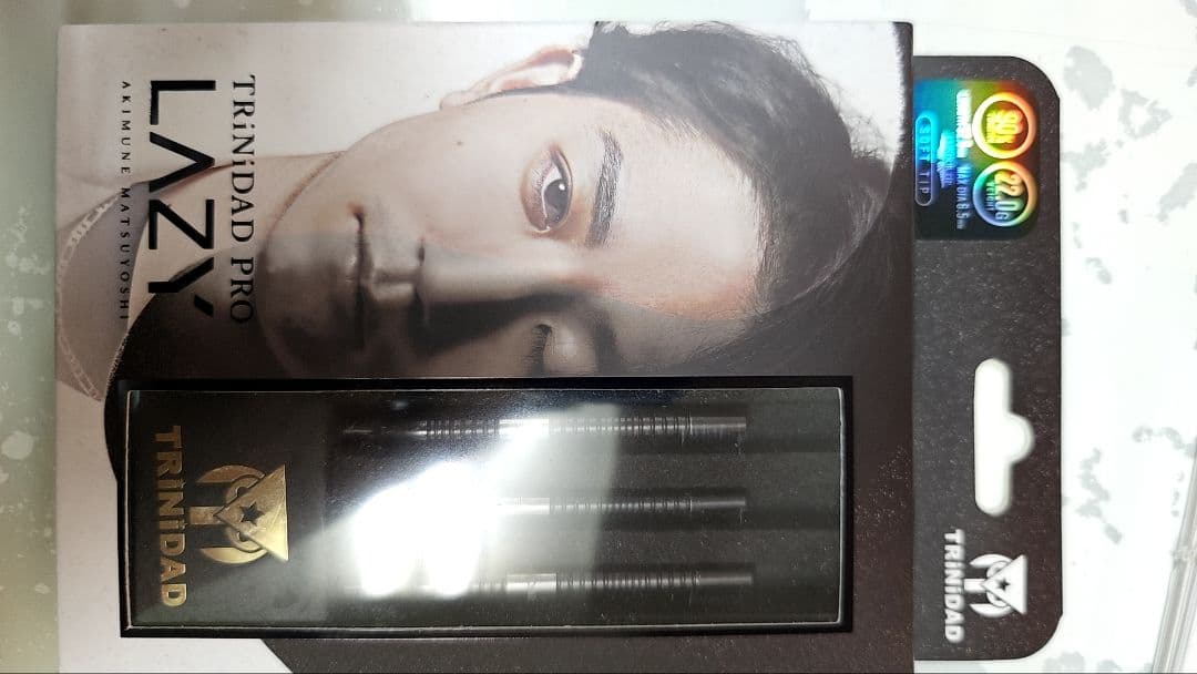 TRINIDAD PRO LAZY ソフトチップダーツセット