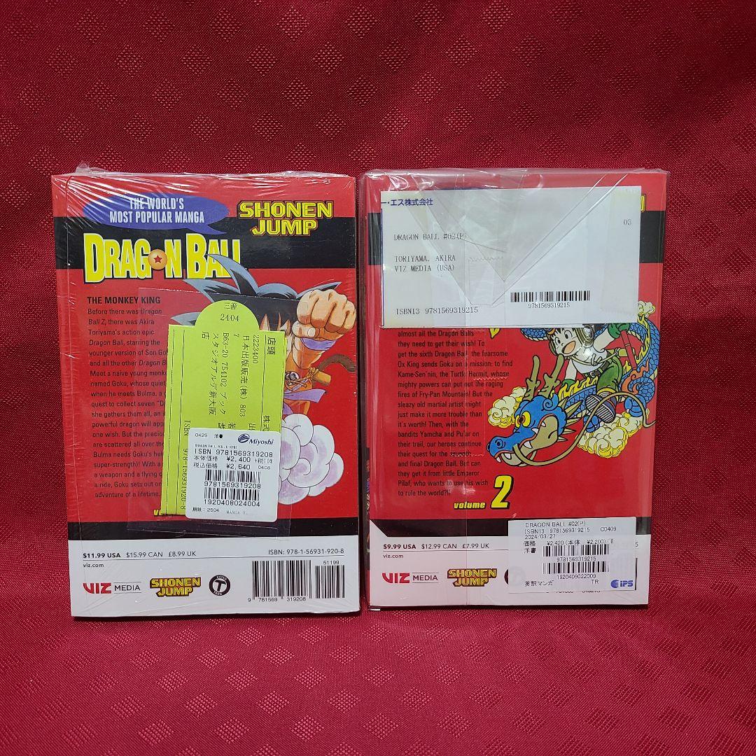 【未開封】 コミック 海外版 5冊 セット まとめ売り