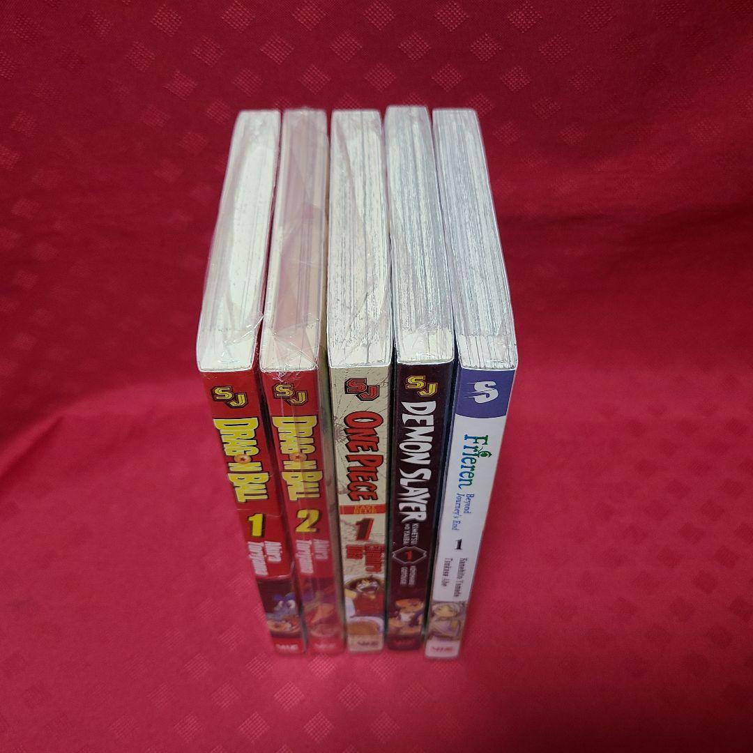 【未開封】 コミック 海外版 5冊 セット まとめ売り