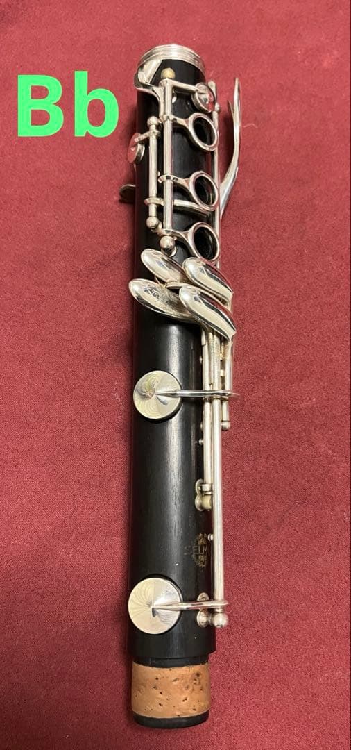 セルマー10 Bb, Aセット　クラリネット本体 ケース付き