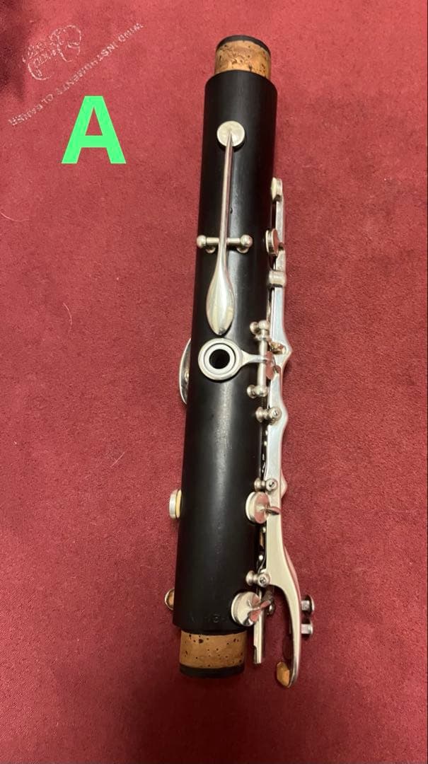 セルマー10 Bb, Aセット　クラリネット本体 ケース付き