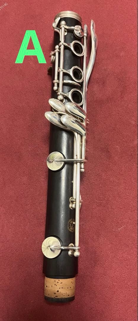 セルマー10 Bb, Aセット　クラリネット本体 ケース付き