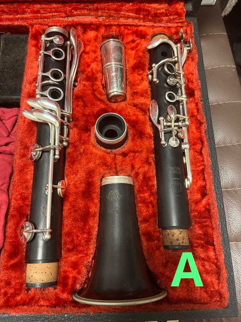 セルマー10 Bb, Aセット　クラリネット本体 ケース付き