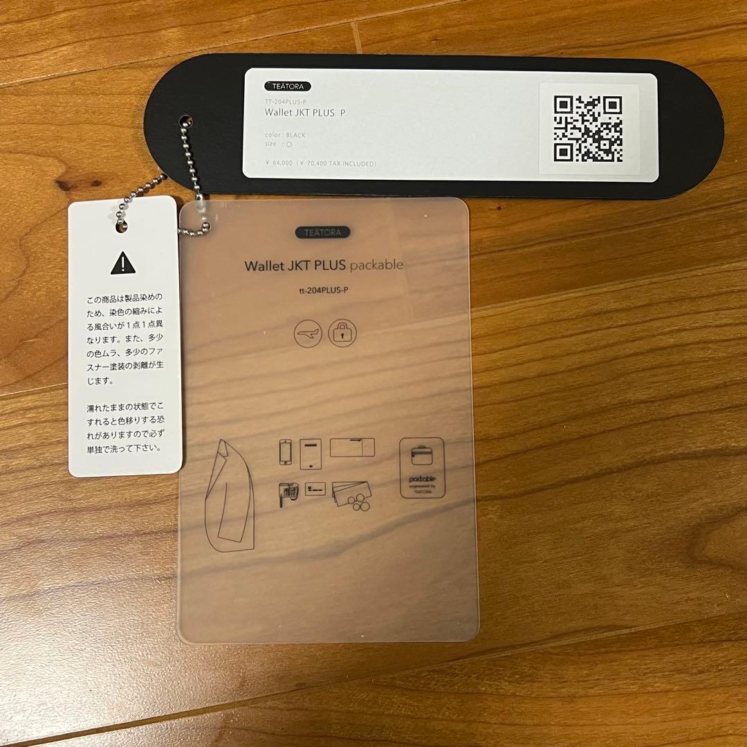 ま*ー様 TEATORA Wallet Jacket Plus P テアトラ