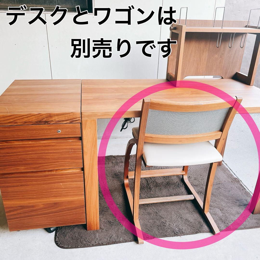 ★値下げ★ karimoku カリモク　ボナ シェルタ　XR デスクチェア　椅子