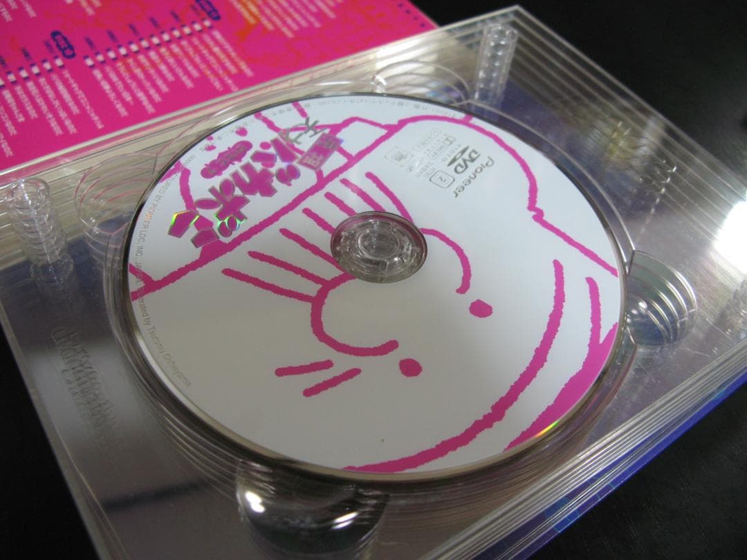 元祖天才バカボン スペシャル DVD-BOX 2　DISK7～12