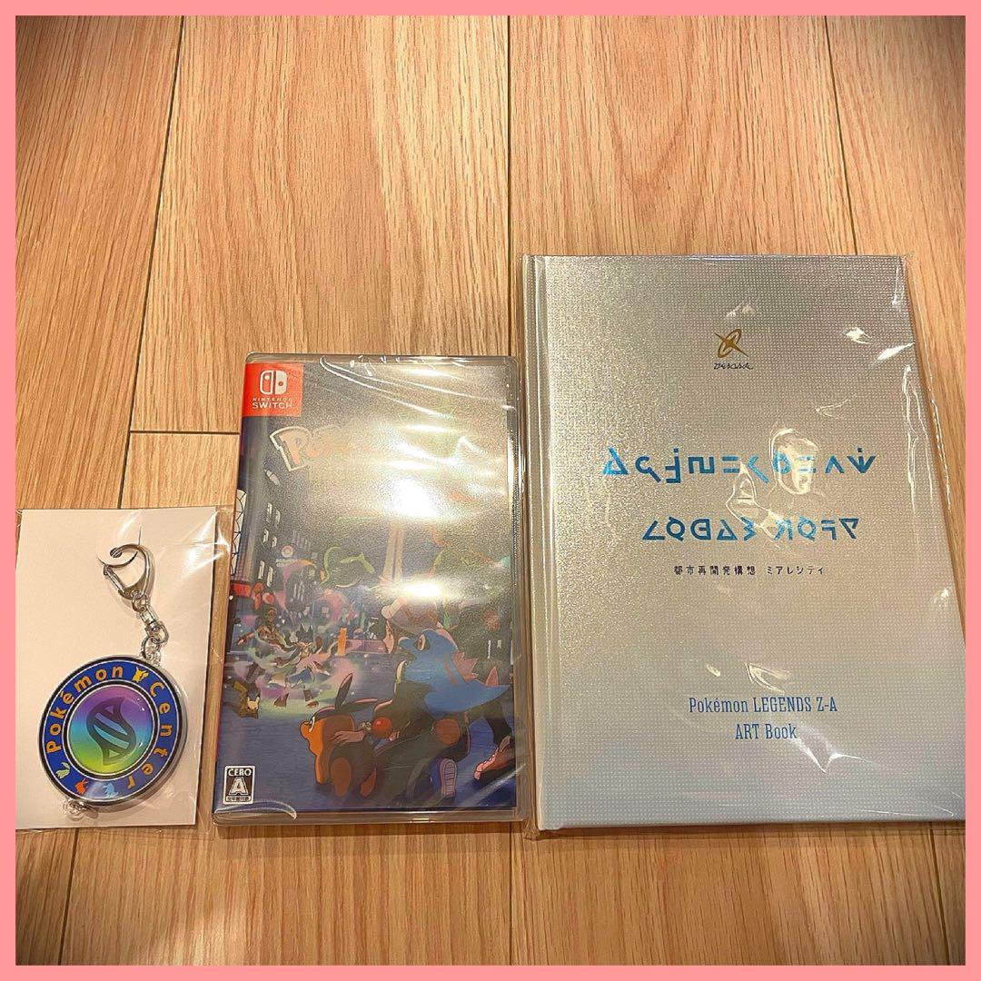 即日発送/新品未開封/ポケモンZA/ソフト本体