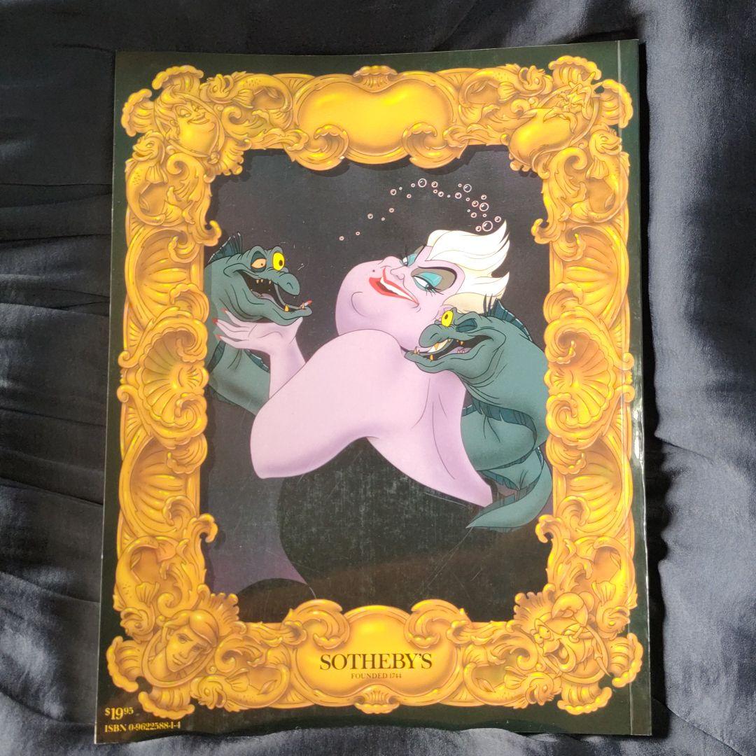 ディズニー SOTHEBY'S THE ART OFリトルマーメイド