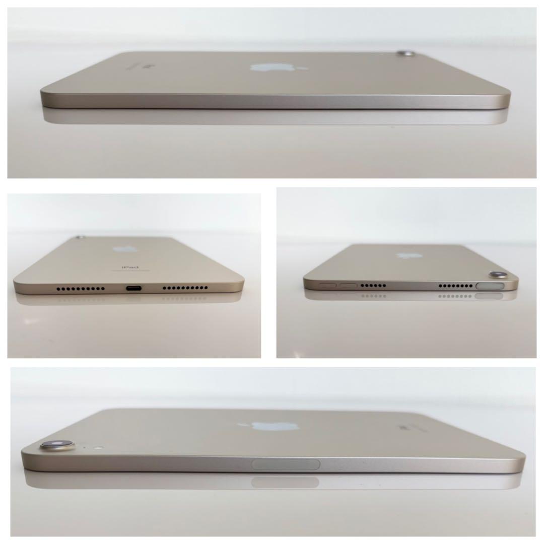 ★美品★Apple iPad mini (第6世代) スターライト 付属品未使用