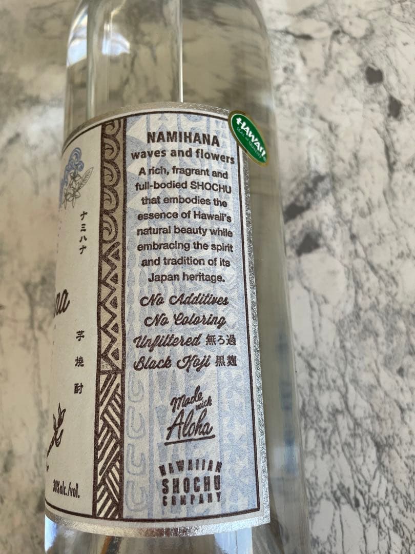 【劇レアNo.20】ハワイアン焼酎　波花　Nami Hana レア