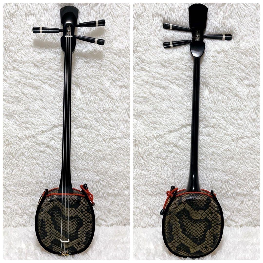 【未使用】ミニ沖縄三線 合皮 人口皮 黒 ヘビ柄