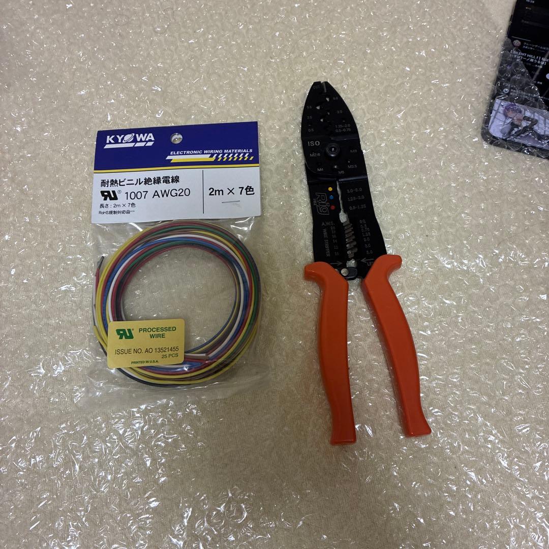 アーケードコントローラーセット