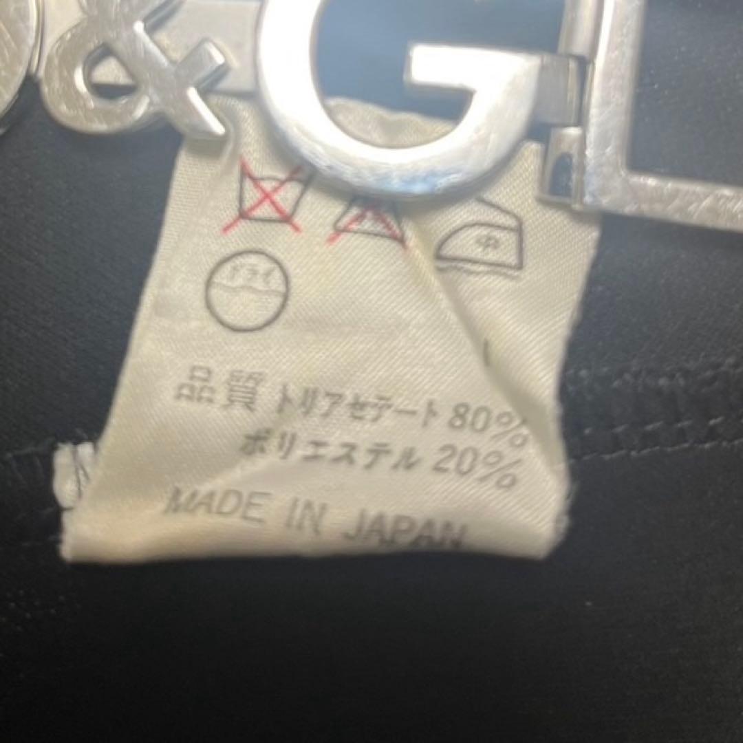 90s archive Jean Paul Gaultier カットソー