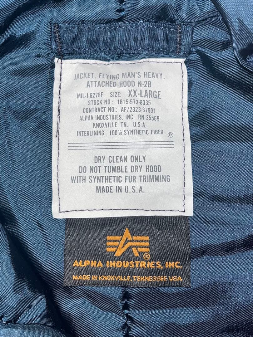 ALPHA USA製N-2Bフライトジャケット ネイビー　90s y2k 未使用