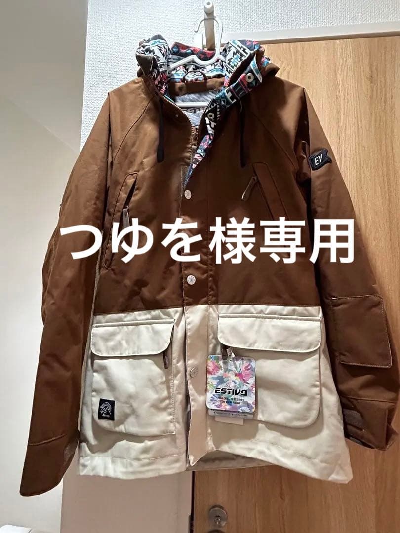 【美品！】ESTIVO EV女性用 Lサイズ エスティボ　スノーボードウェア
