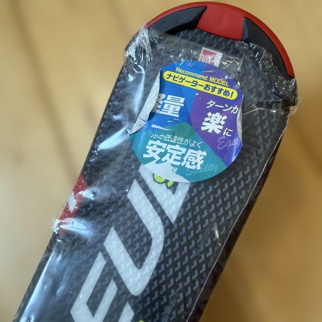 STREULE スキーセット 100cm