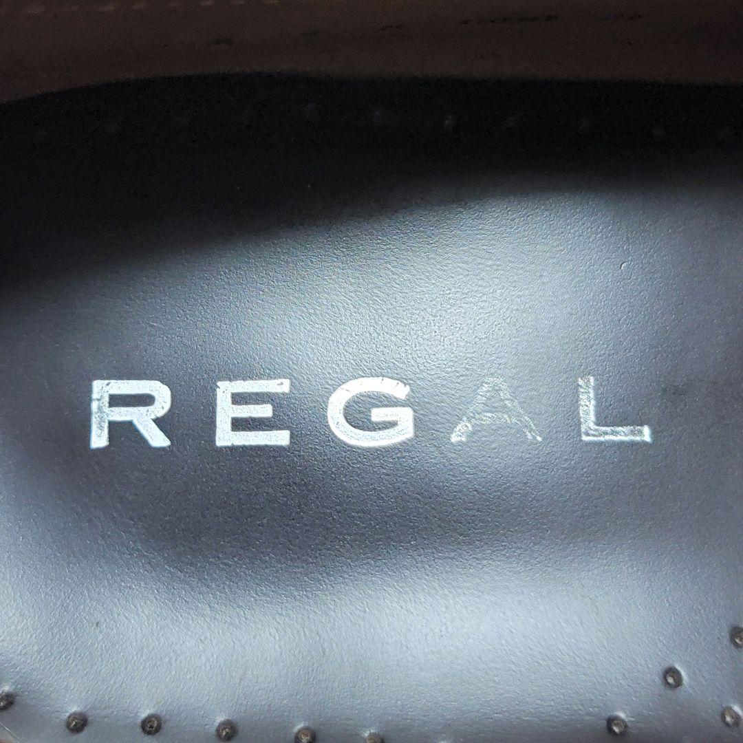 aoi69さん　リーガル 15DR