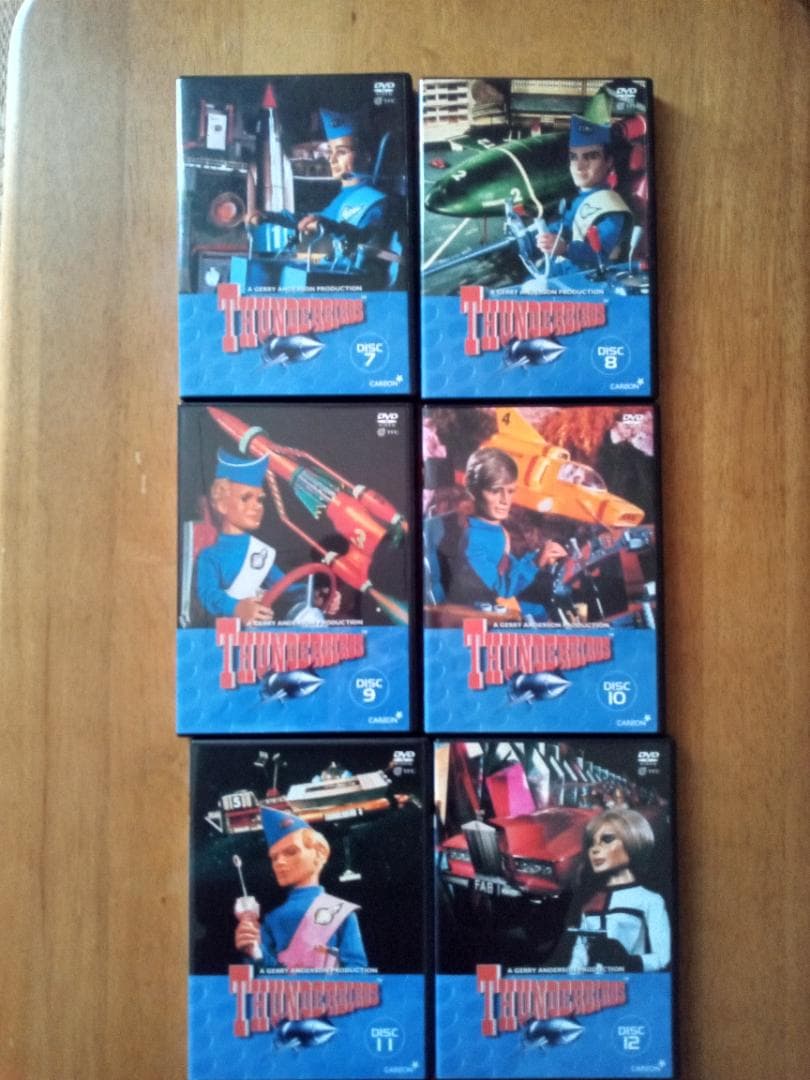 サンダーバード 完全版 DVDボックス