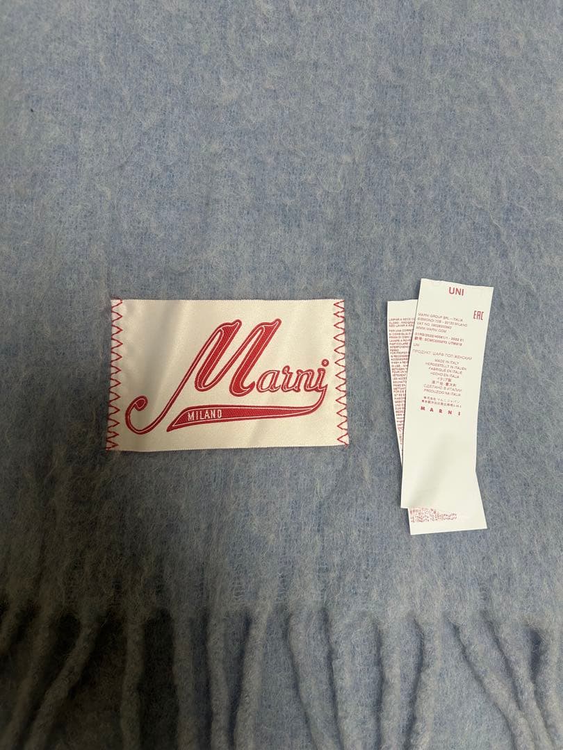 MARNI マルニ　ライトブルー アルパカ スカーフ　マフラー