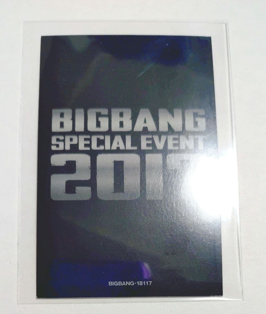 BIGBANG SPECIAL EVENT 2017 DELUXE 初回 DVD