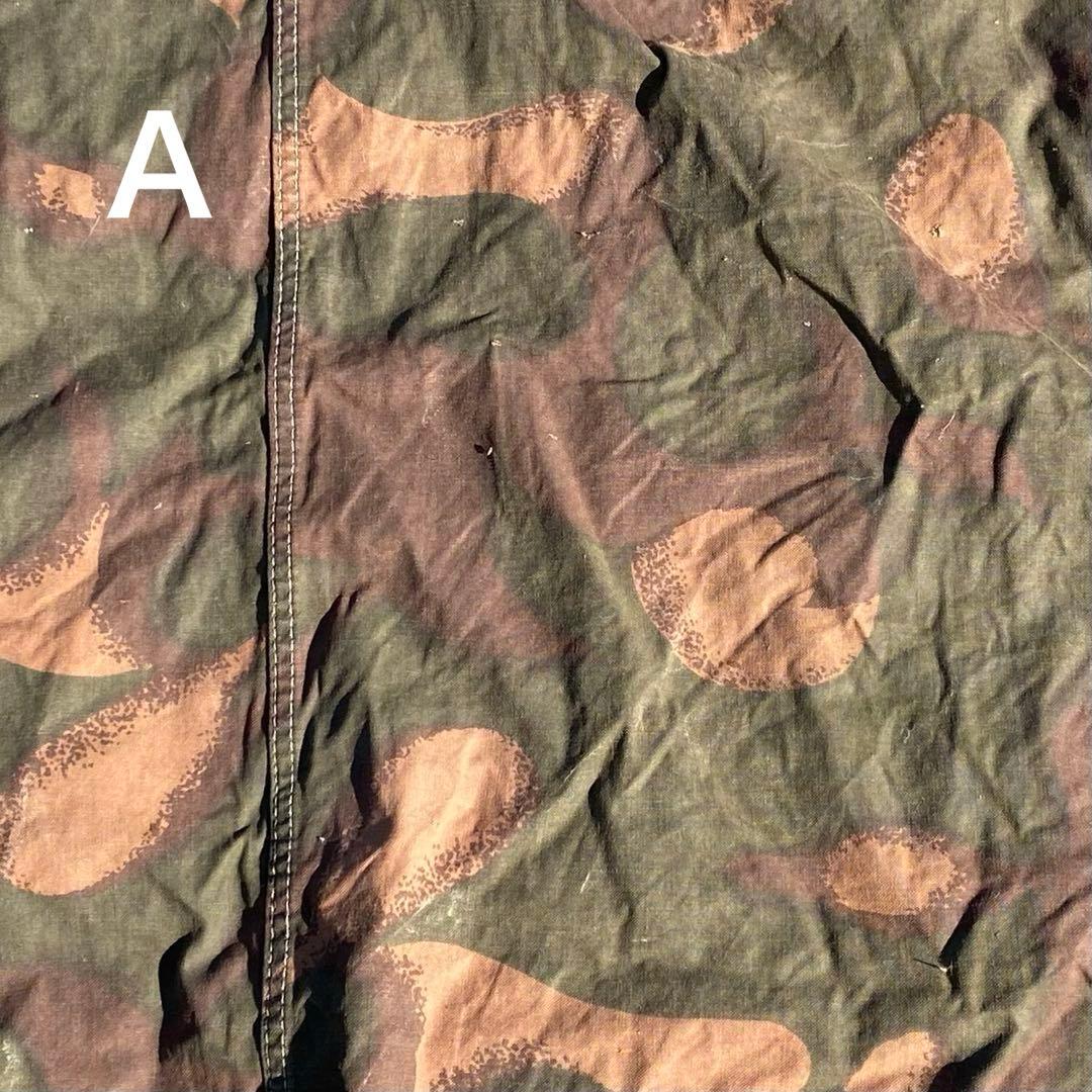 ハンガリー軍幕　２枚　ポール・ペグセット①　 ワンポールテント　ハリケーンカモ