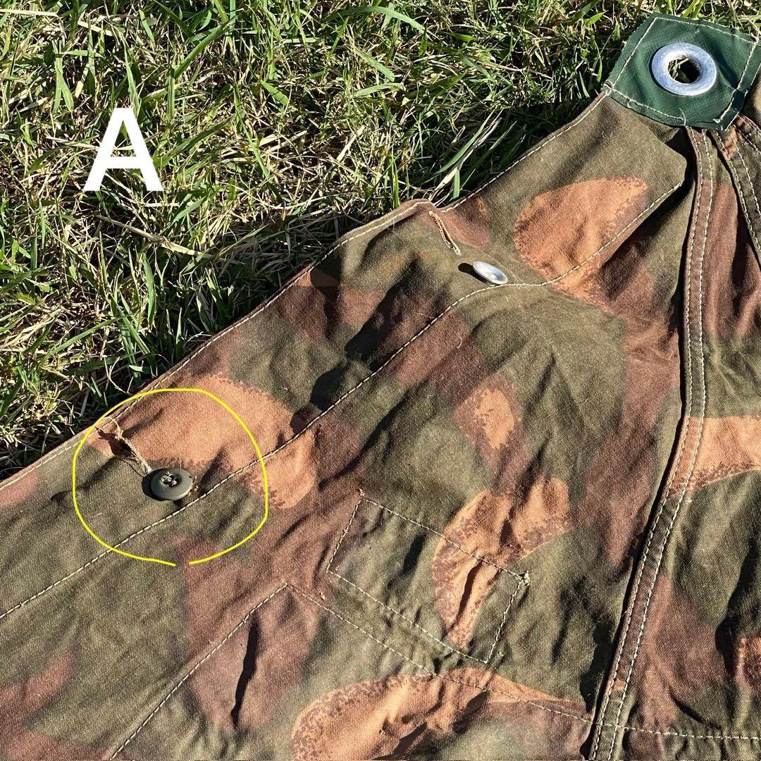 ハンガリー軍幕　２枚　ポール・ペグセット①　 ワンポールテント　ハリケーンカモ