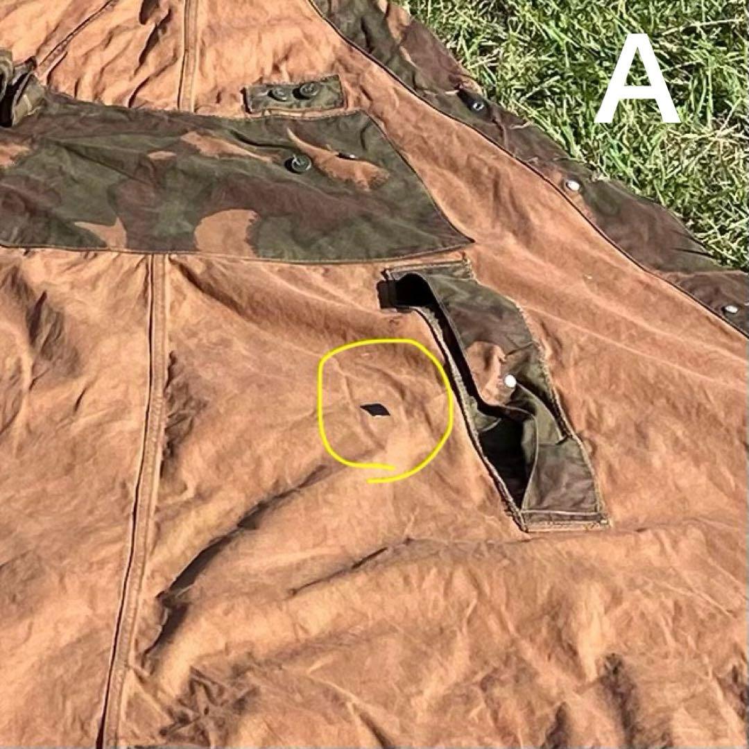 ハンガリー軍幕　２枚　ポール・ペグセット①　 ワンポールテント　ハリケーンカモ