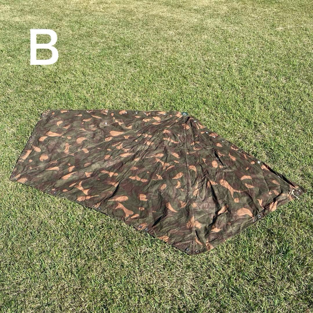 ハンガリー軍幕　２枚　ポール・ペグセット①　 ワンポールテント　ハリケーンカモ