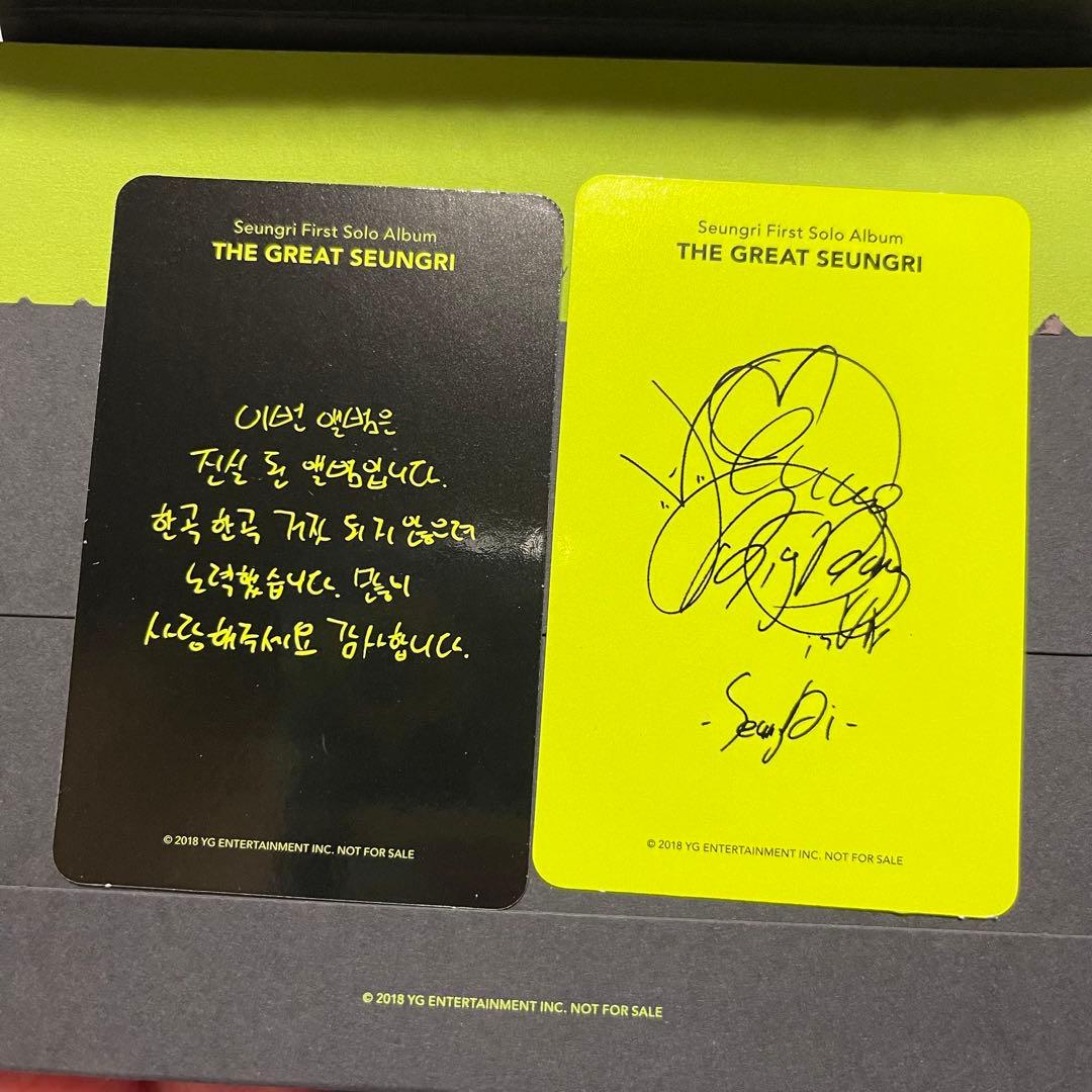 SEUNGRI THE GREAT SEUNGRI ファーストソロアルバム