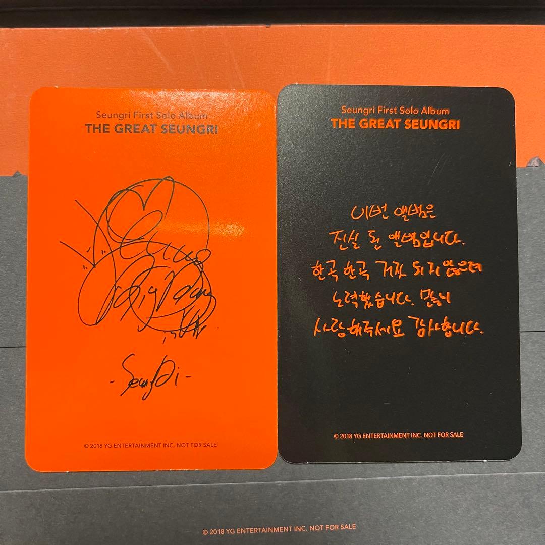 SEUNGRI THE GREAT SEUNGRI ファーストソロアルバム