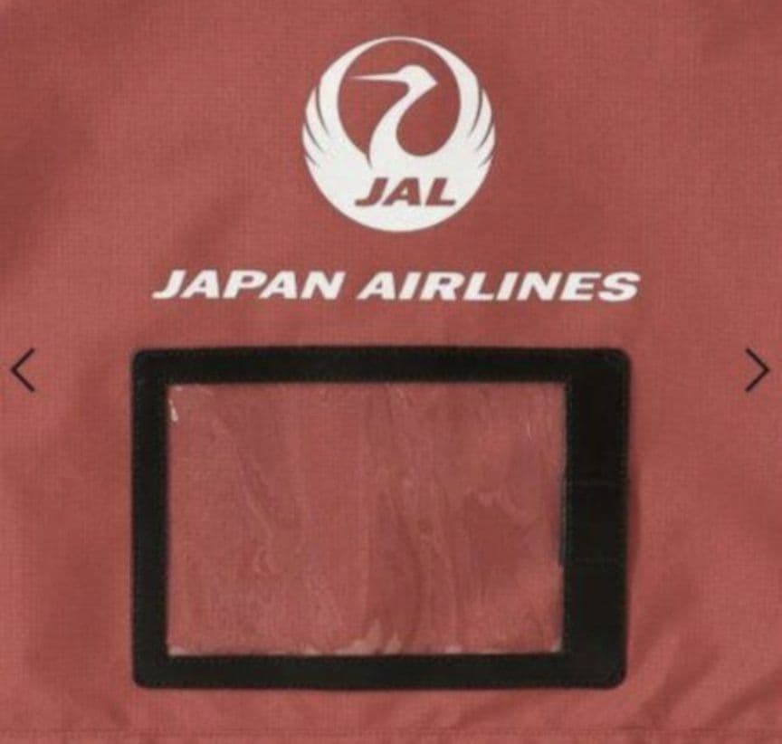 新品未使用 キャロウェイ JALオリジナル ゴルフ トラベルカバー 赤