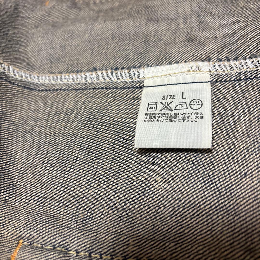 Levi's リーバイス70802-05 カバーオール レッドループ　木村拓哉着