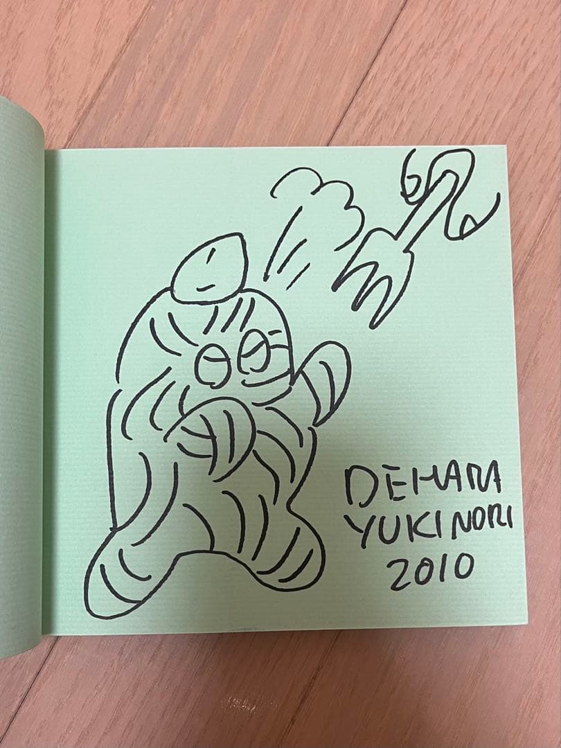 ケーキーズ　デハラユキノリ 直筆サイン入り