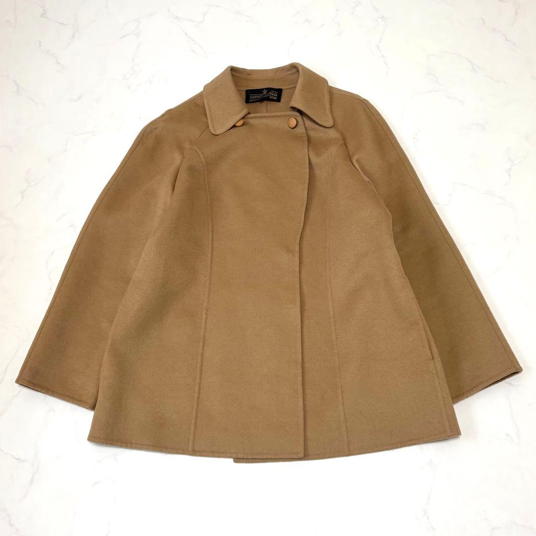 【大きいサイズ 極美品】レリアン リバーコート アンゴラ混 キャメル 2XL