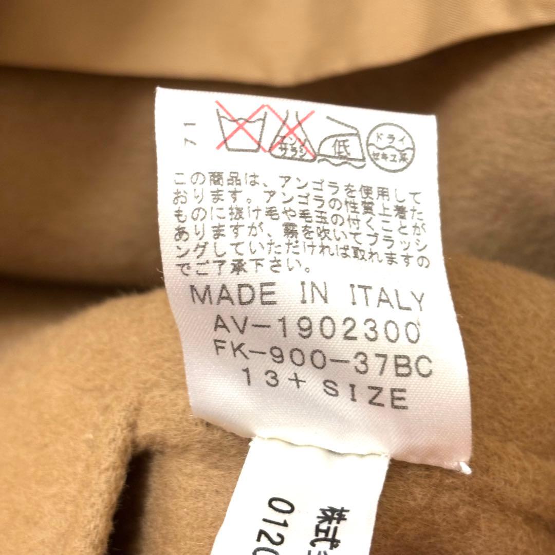 【大きいサイズ 極美品】レリアン リバーコート アンゴラ混 キャメル 2XL