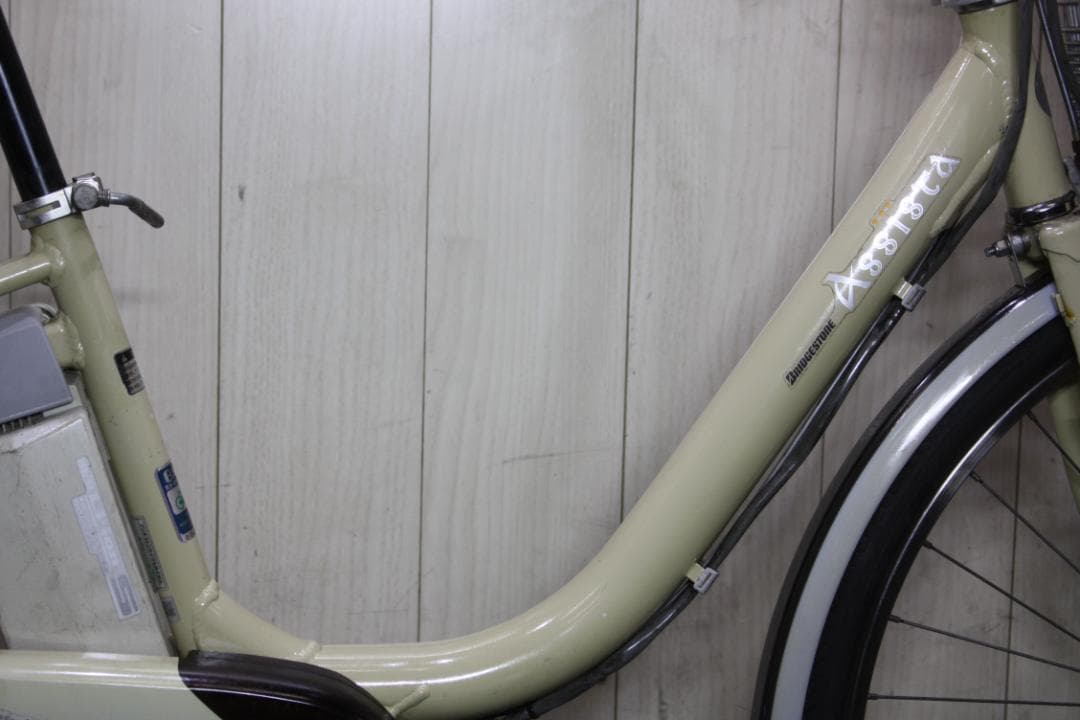 ブリヂストンアシスタA6L30 大容量8.1AH 26インチ 3段 LED
