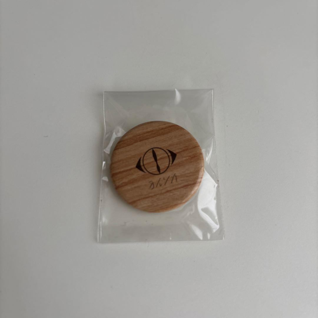 美品【初回限定盤】ヨルシカ『だから僕は音楽を辞めた』特典缶バッジ付き♪