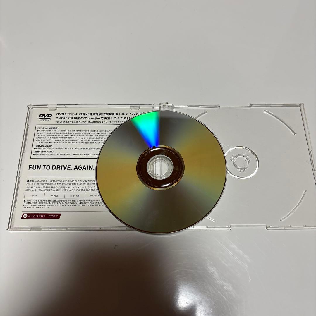 クラウン　非売品