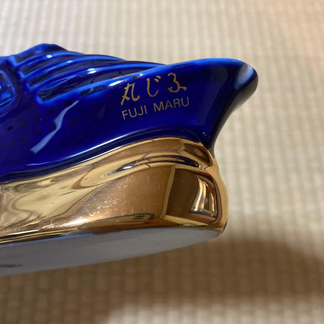 【古酒】LARSEN S.A. Fine Champagne Cogn