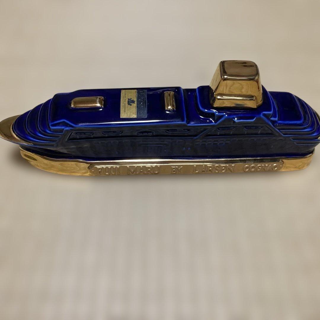 【古酒】LARSEN S.A. Fine Champagne Cogn