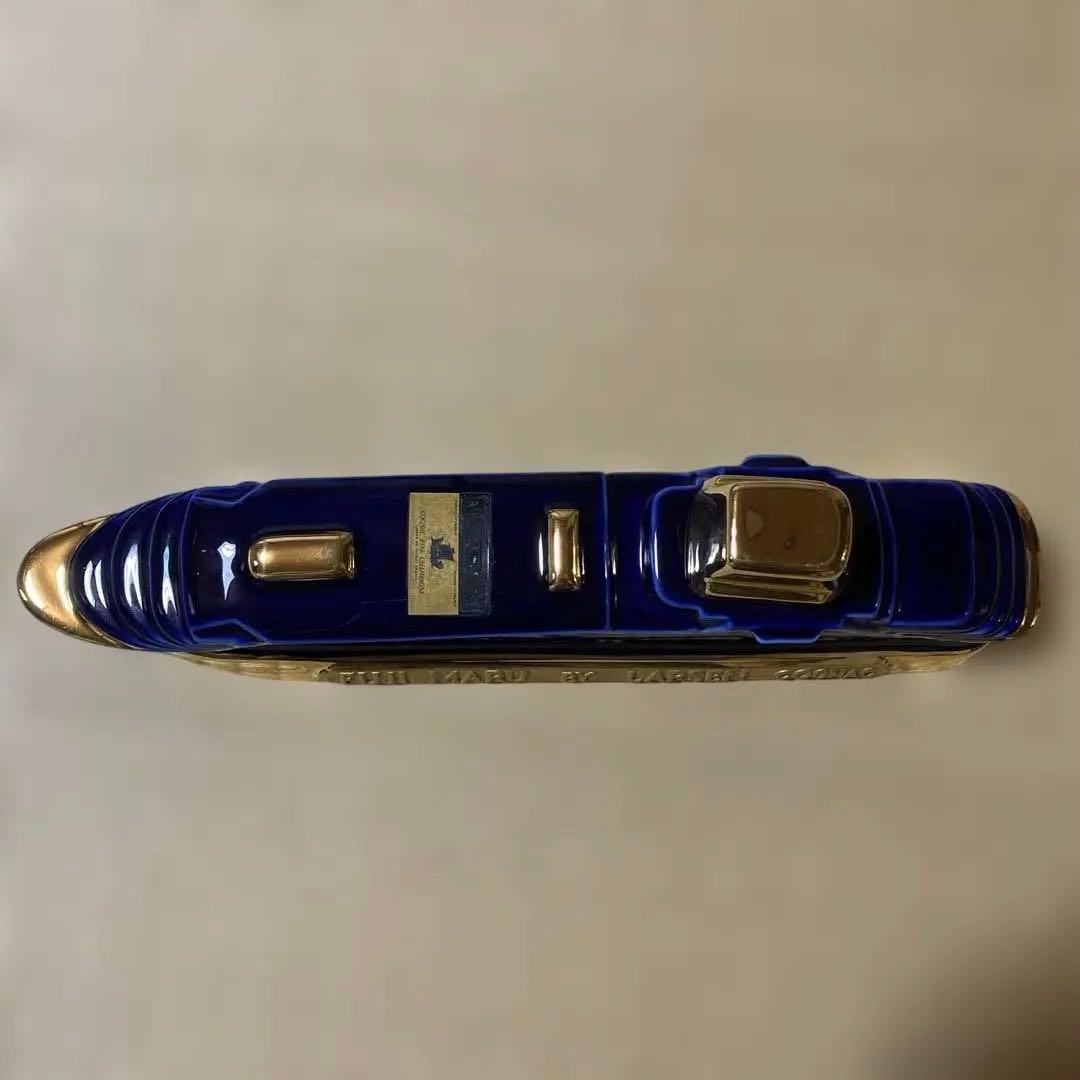 【古酒】LARSEN S.A. Fine Champagne Cogn