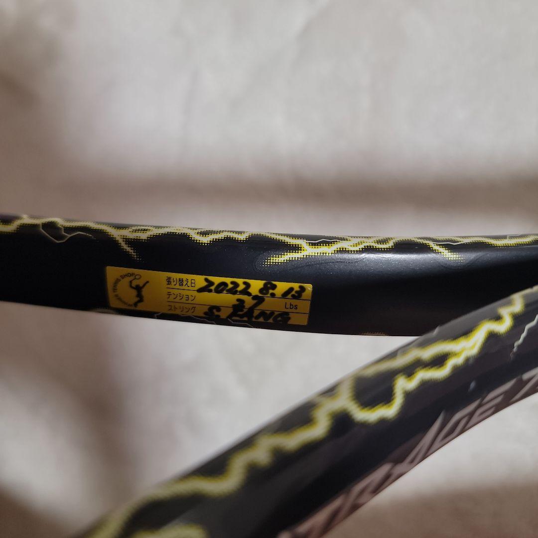 YONEX　ヨネックス　テニスラケット　ボルトレイジ7S　ケース付き